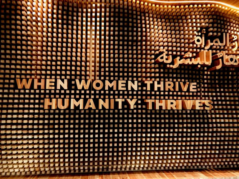 womenpavilion_expodubai2020